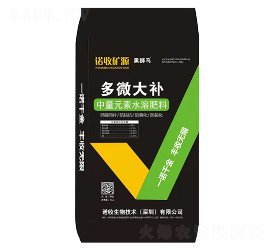 ����Ԫ��ˮ�ܷ���-��΢���a(b��)-�Z������