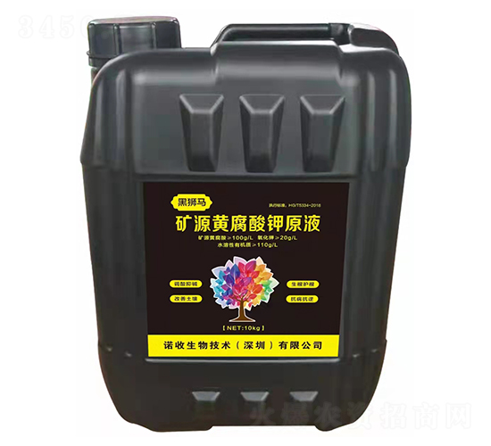 �VԴ�S�����ԭҺ-�ڪ{�R-�Z������