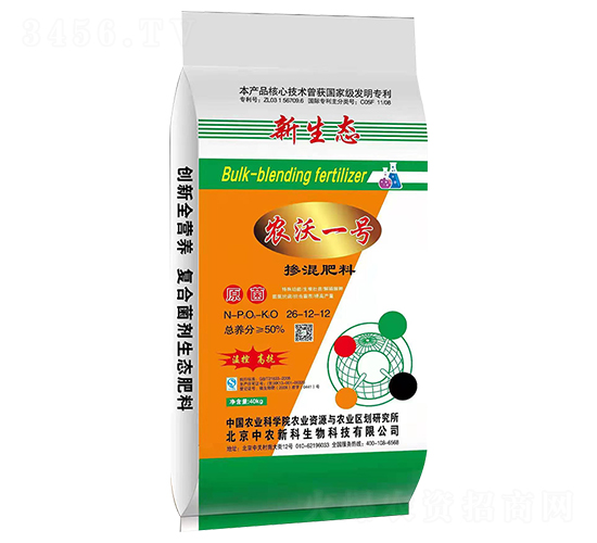 �������26-12-12-�r(n��ng)��һ̖(h��o)-�Ÿ�����