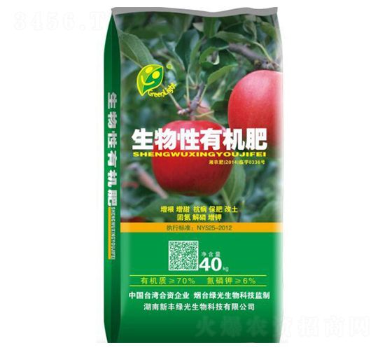 �O�������������ЙC��-�S�̾G��