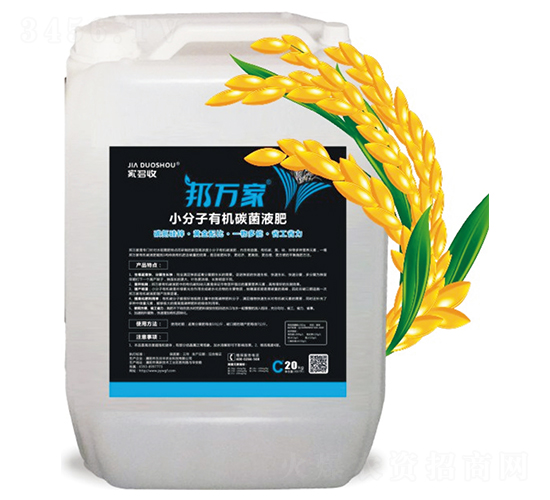 С�����ЙC(j��)̼��Һ��-���f��-����S