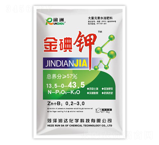 ����13.5-0-43.5-���_���W(xu��)