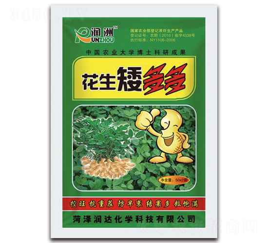 ���������-���_���W(xu��)