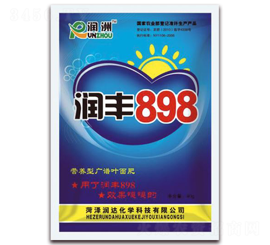 ��(r��n)�S898-��(r��n)�_(d��)���W(xu��)