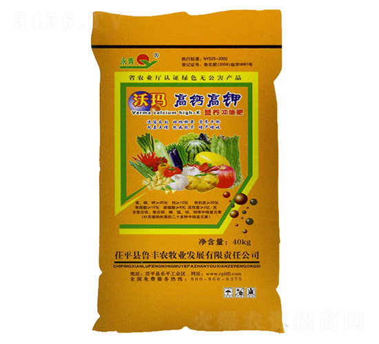 ���}��⛠I(y��ng)�B(y��ng)�_ʩ��-�֬�-����