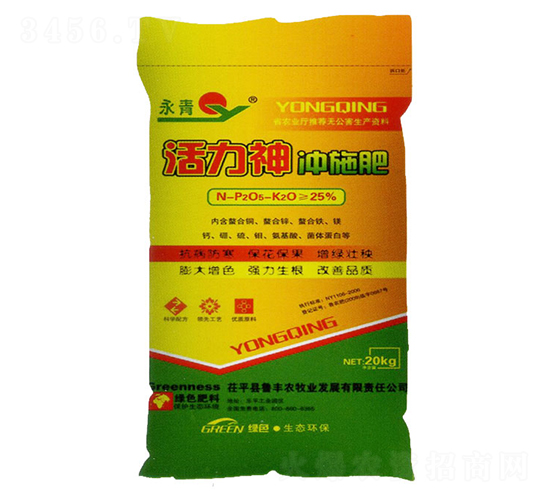 ������_ʩ��-����