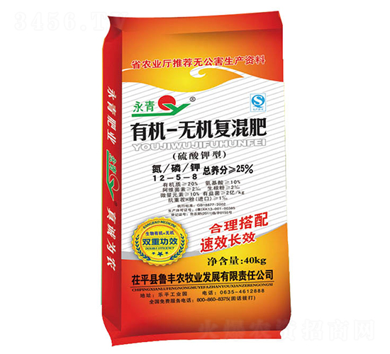 �ЙC(j��)-�o�C(j��)��(f��)���12-5-8-����