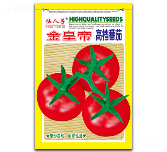 ��ʵ�-���ѷN��-�A�~