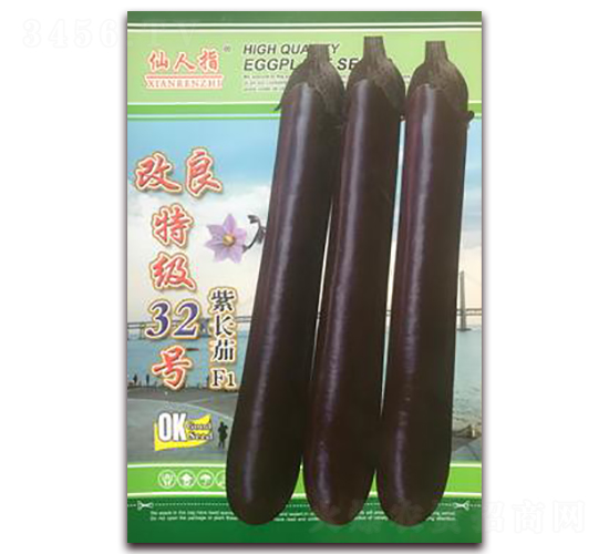 �����ؼ�32̖-���ӷN��-�A�~