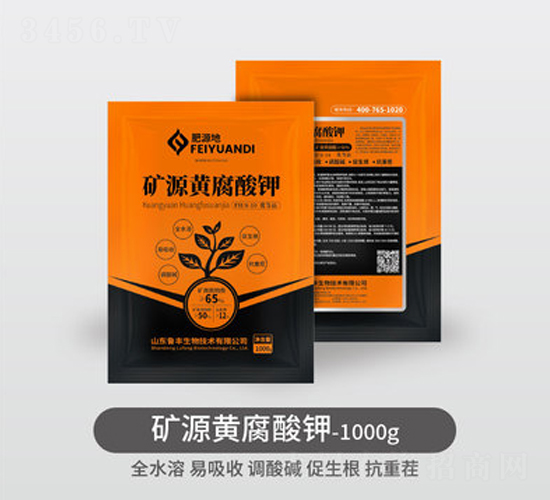 1000g�VԴ�S�����-���S��Դ��