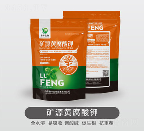 1kg�VԴ�S�����-���S��Դ��