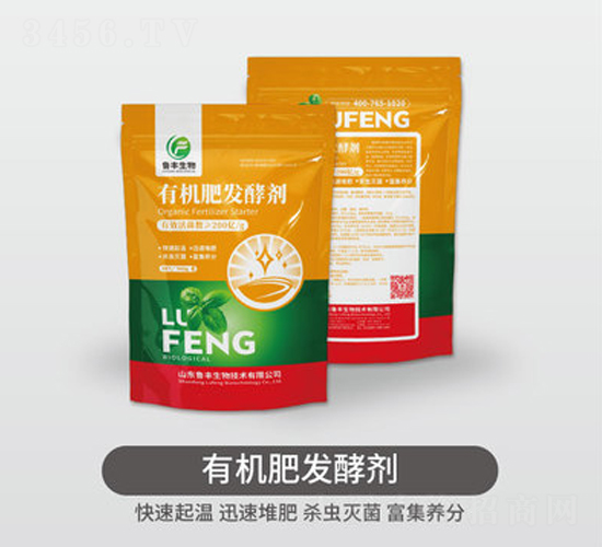 �ЙC�ʰl(f��)�̈́�-���S��Դ��