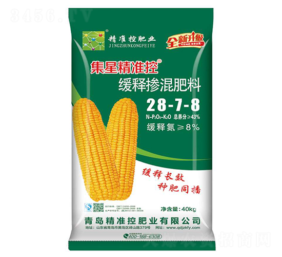 ��ጓ������28-7-8-���Ǿ���(zh��n)��