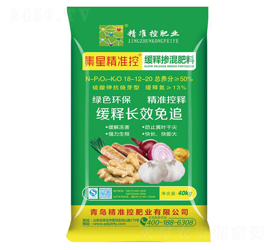 ����⛿���ѿ�;�ጓ������18-12-20-���Ǿ���(zh��n)��