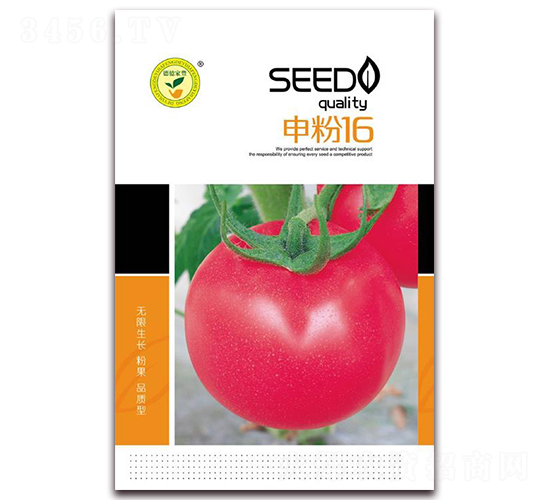 ���16-���ѷ۹��N��-�|���S