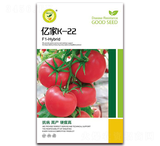 �|��K-22-���ѷ۹��N��-�|���S