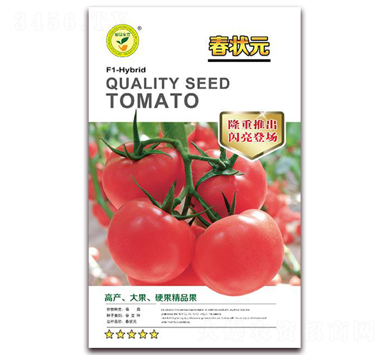 ����Ԫ-���ѷ۹��N��-�|���S