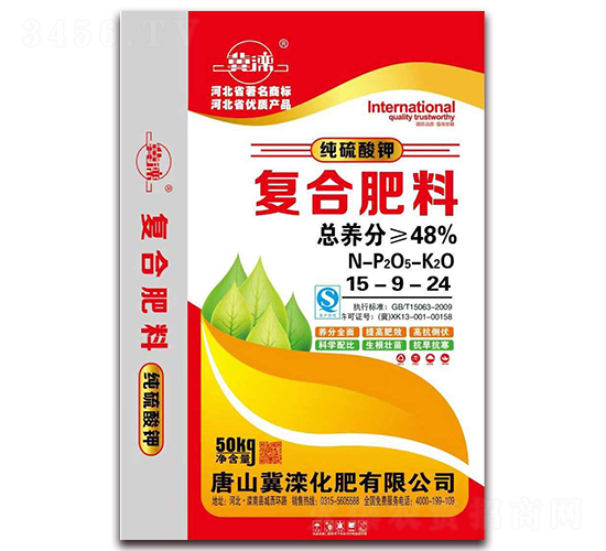 ��(f��)�Ϸ���15-9-24-����