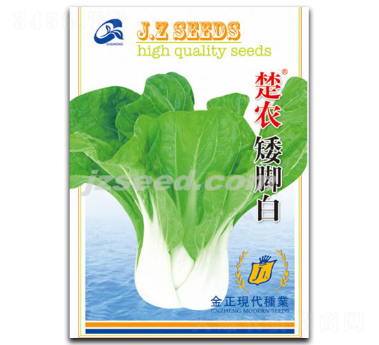 ���r(n��ng)���_��-С�ײ˷N��-�F(xi��n)���N�I(y��)