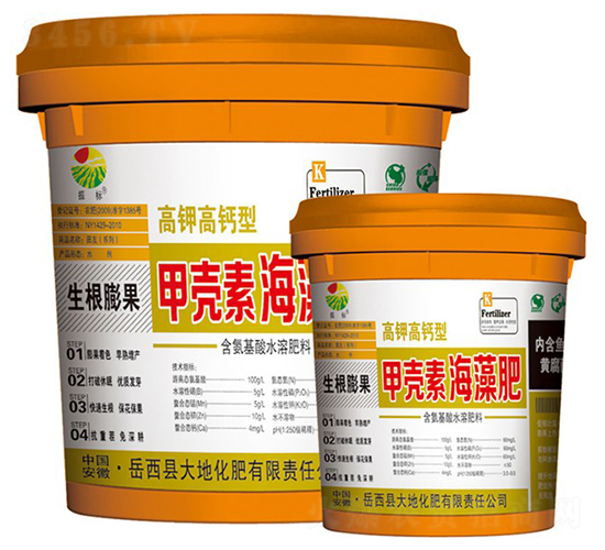 20kg�ך��غ����-���(bi��o)-��ػ���