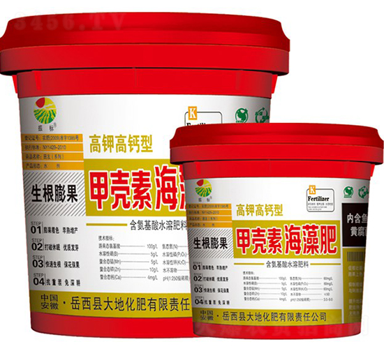 20kg�ך��غ���ʣ����������-���(bi��o)-��ػ���