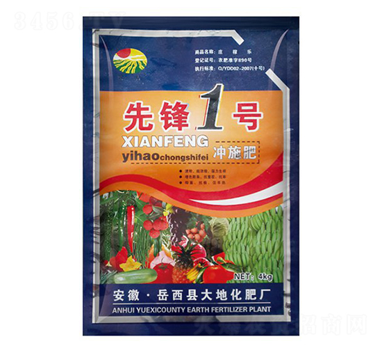 ���hһ̖�_ʩ��-��ػ���