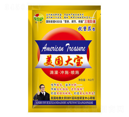 4kg������-���(bi��o)-��ػ���