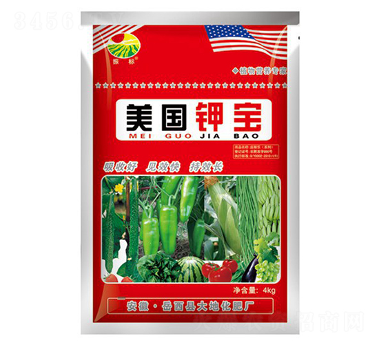 4kg����⛌�-���(bi��o)-��ػ���