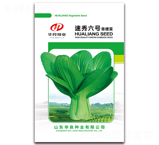 ������̖-�๣�˷N��-�A���N�I(y��)