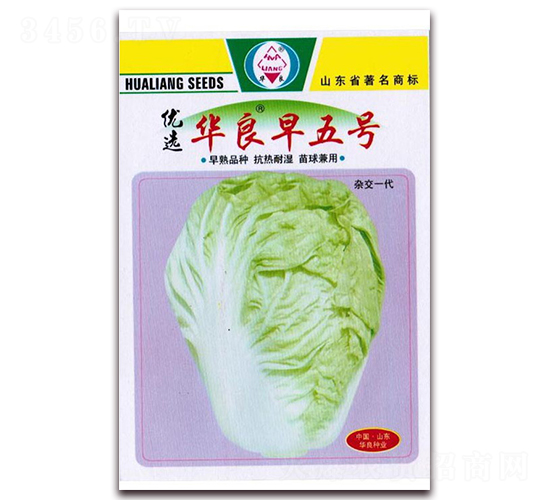 ��(y��u)�x�A������̖-��ײ˷N��-�A���N�I(y��)