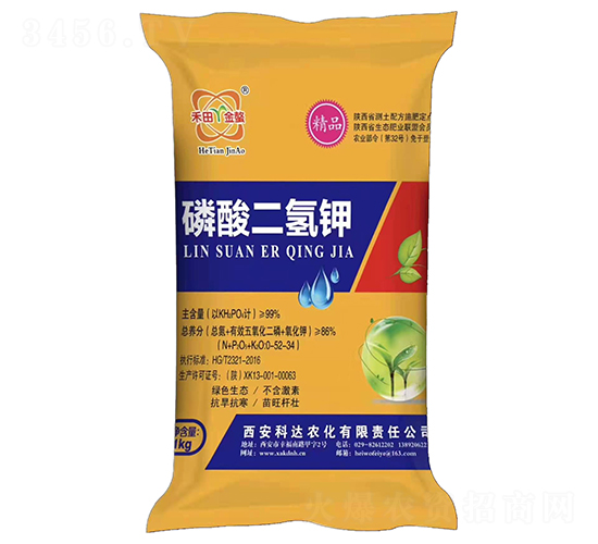 ��������-���_(d��)�r(n��ng)��