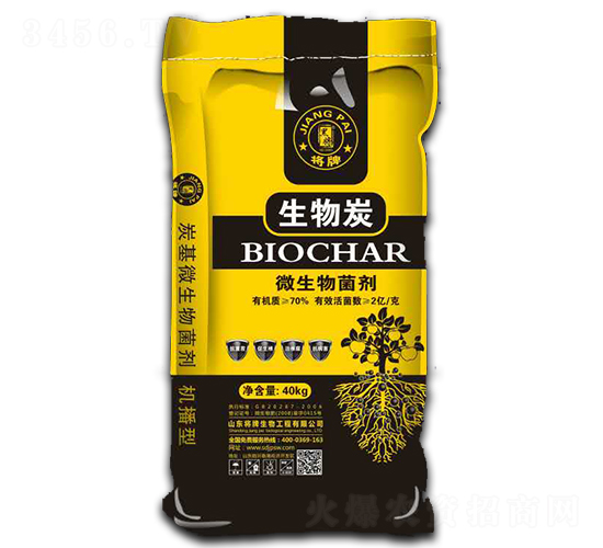 ΢�������-����̿-��������