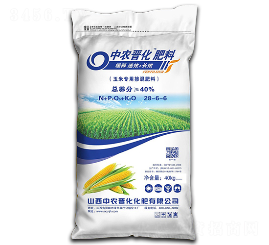 ���׌��Ó������28-6-6-���r(n��ng)�x��