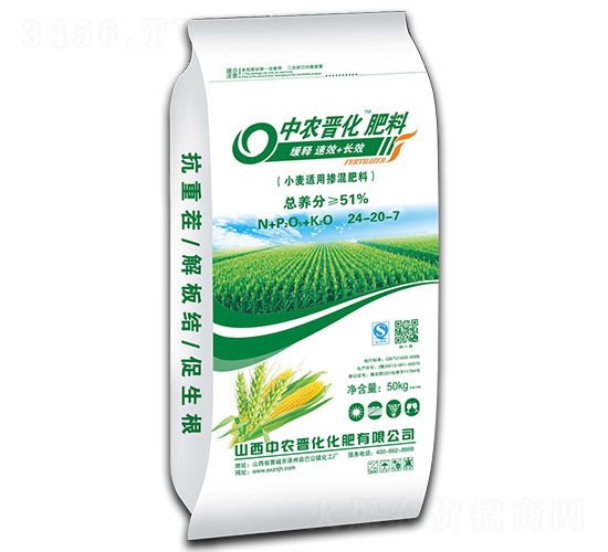 С���m�Ó������24-20-7-���r�x��