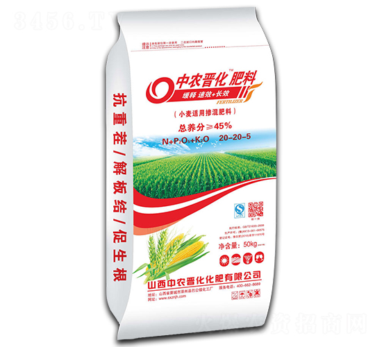 С���m�Ó������20-20-5-���r(n��ng)�x��