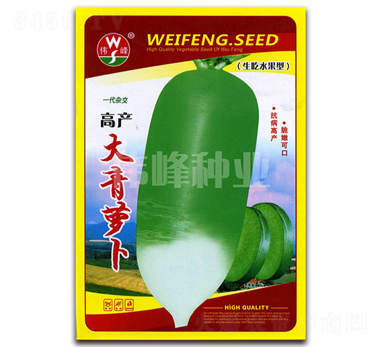 �߮a(ch��n)�����}��-�}���N��-����N�I(y��)