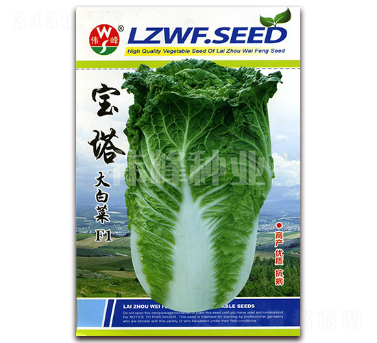 ������ײ�F1-�ײ˷N��-����N�I(y��)