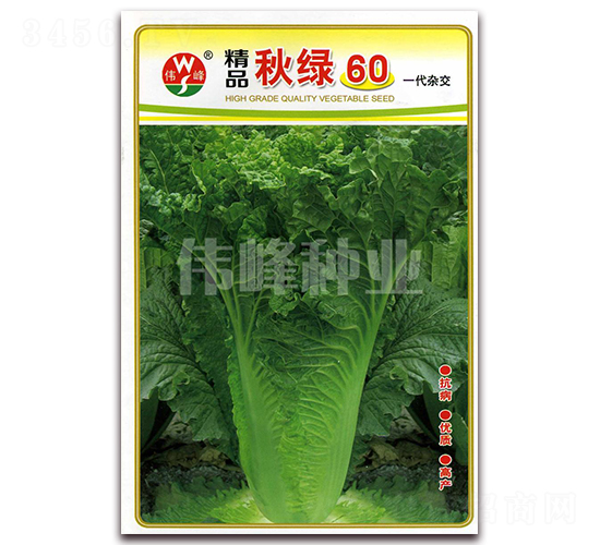 ��Ʒ��G60-�ײ˷N��-����N�I(y��)