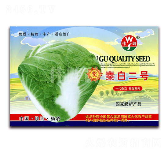 �ذ׶�̖-�ײ˷N��-����N�I(y��)