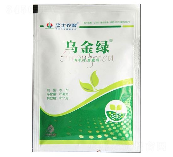 �ЙCˮ�ܷ���-����G-�r(n��ng)֮��