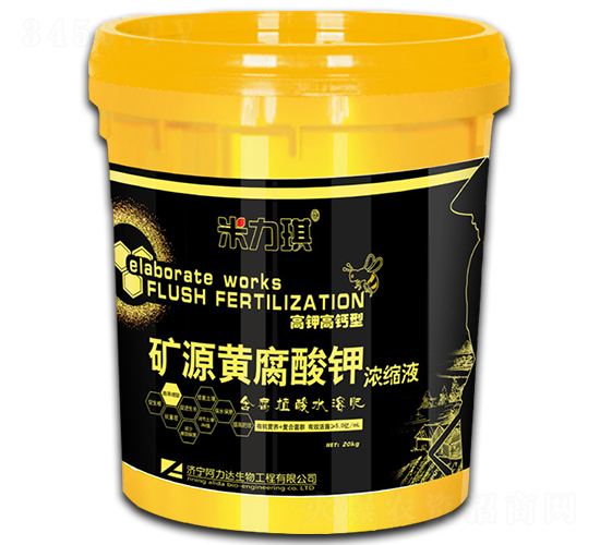 �VԴ�S����⛝�sҺ-������-�����_����