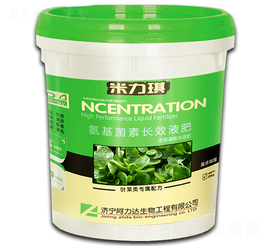 �~����ð��������LЧҺ��-������-�����_����