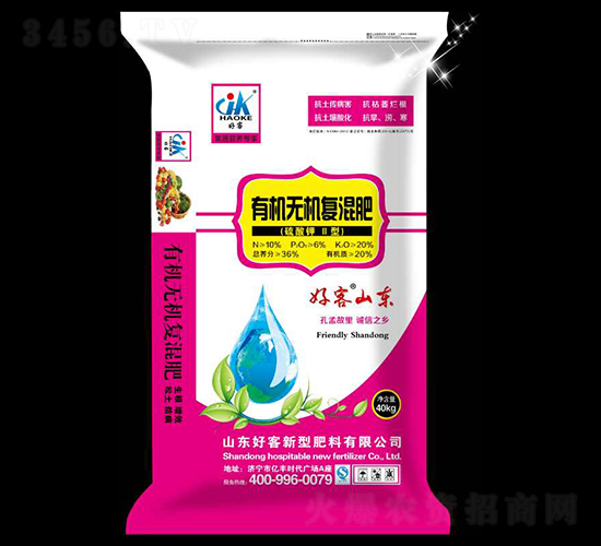 �����II���ЙC�o�C�ͻ��10-6-20-�ÿ�-����ʩ����