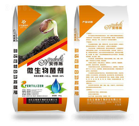 60%΢�������-����ʩ����1