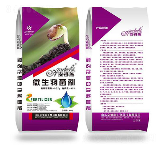 45%΢�������-����ʩ����