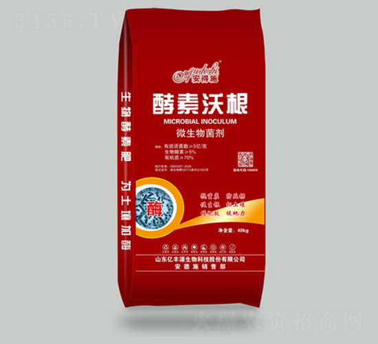 ΢�������-�����ָ�-����ʩ����