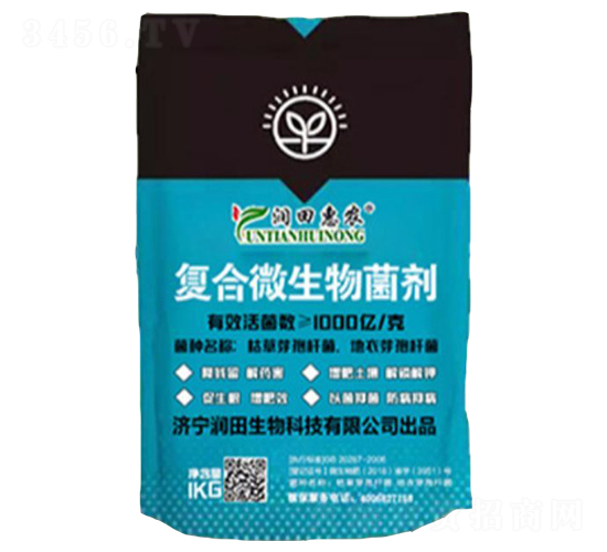 �ͺ�΢�������-������r-��������