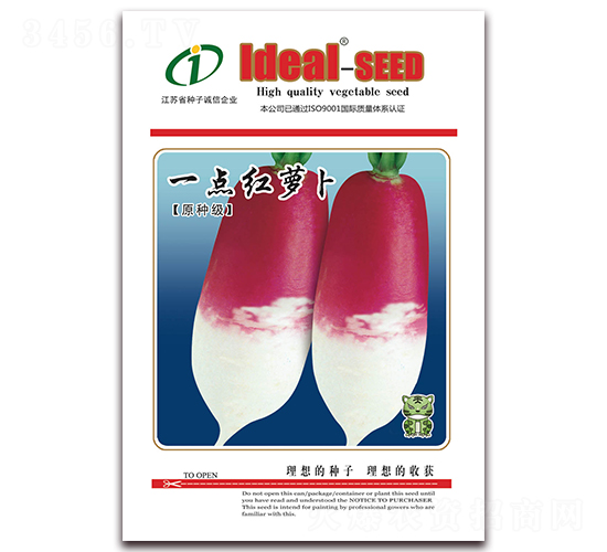 һ�c(di��n)�t�}��-�}���N��-�����r(n��ng)�I(y��)