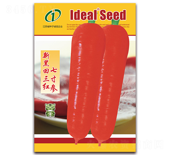 �º������t�ߴ煢-�}���N��-�����r(n��ng)�I(y��)