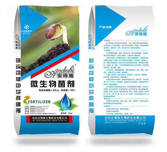 ΢�������-����ʩ����